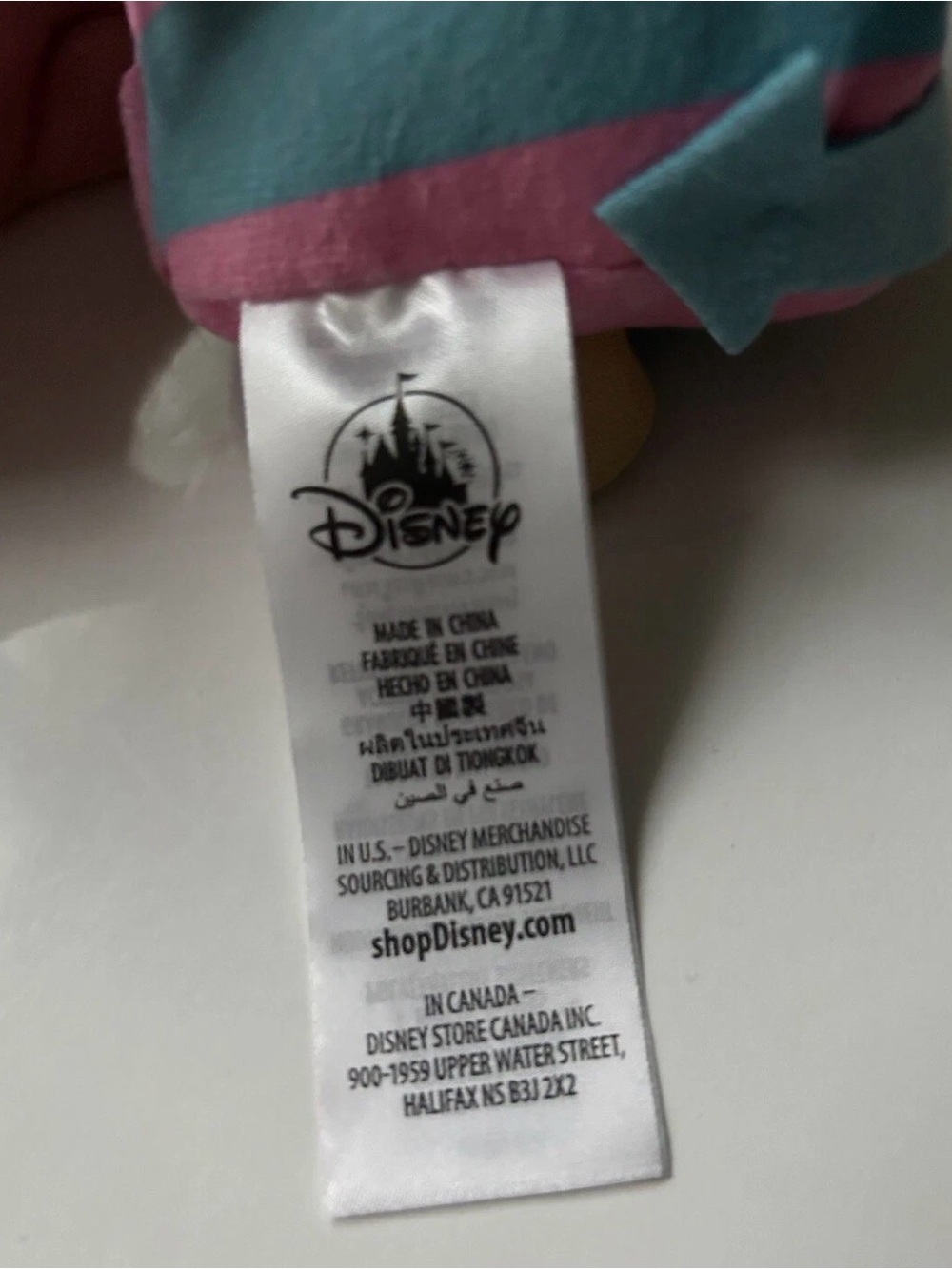 Disney Munchlings Plush - Picture 3 of 4